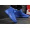 Nike Jordan Jumpman 23 Blue