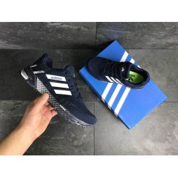 Кроссовки Adidas Marathon темно синие с белым